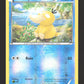 16/122 Psykokwak REVERSE - Rupture Turbo