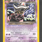 20/105 Roigada Obscur RARE - Neo Destiny