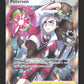 TG28/TG30 Peterson DRESSEUR - Astres Radieux