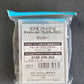 PRECTO Premium Gloss Ectoplasma Sleeves Pokemon Center - Sleeves Pokemon Center