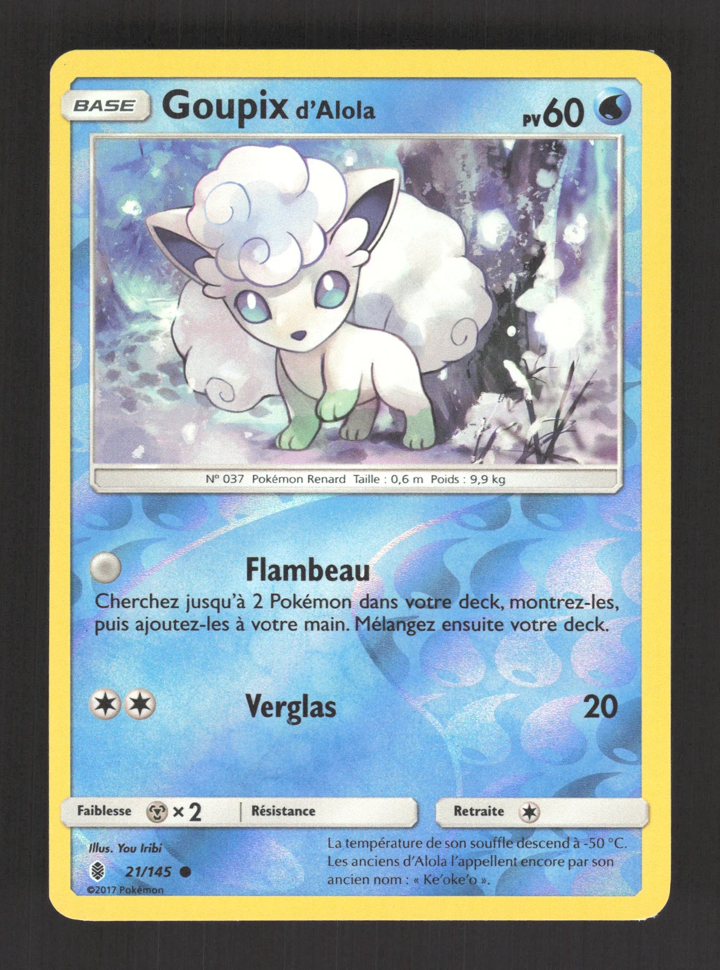21/145 Goupix REVERSE - Gardiens Ascendants