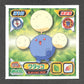 1070 Cotovol STICKER JP - STICKER JP