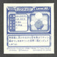 1070 Cotovol STICKER JP - STICKER JP