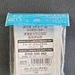 KANFE Kanto Festival Sleeves Pokemon Center - Sleeves Pokemon Center