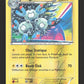 53/162 Magneton REVERSE - Impulsion Turbo