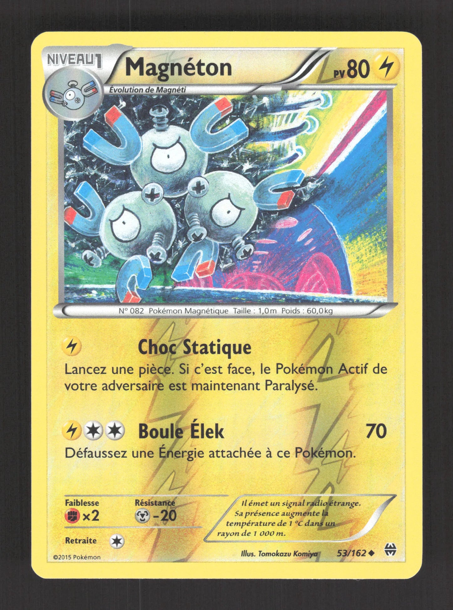 53/162 Magneton REVERSE - Impulsion Turbo
