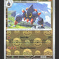 047/086 Geolithe POKEBALL - Flamme Blanche