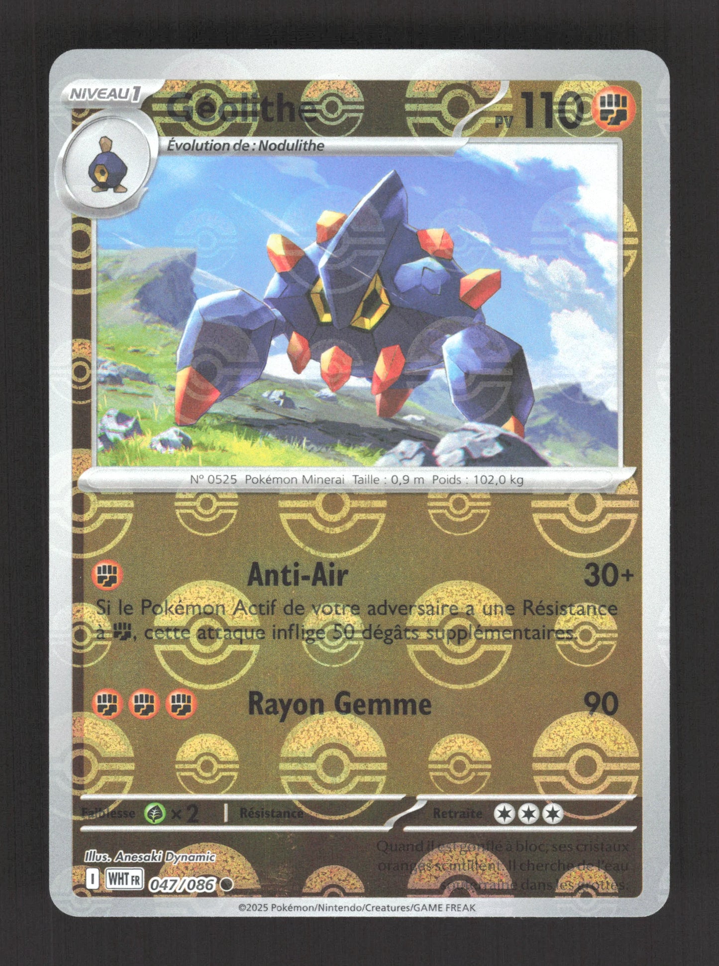 047/086 Geolithe POKEBALL - Flamme Blanche