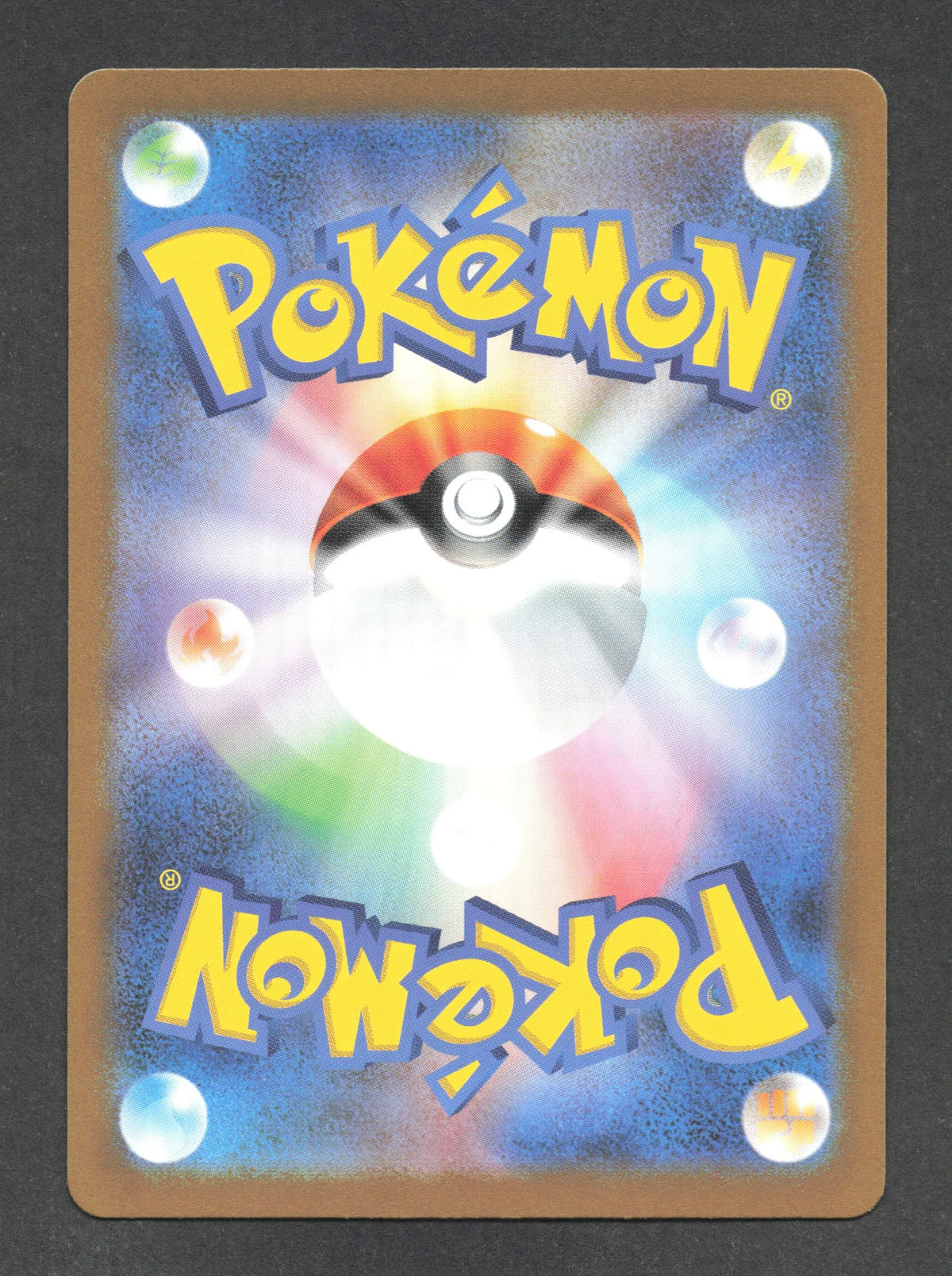 030/032 Leo HOLO JP - TCG Classic Charizard & Ho-Oh ex Deck