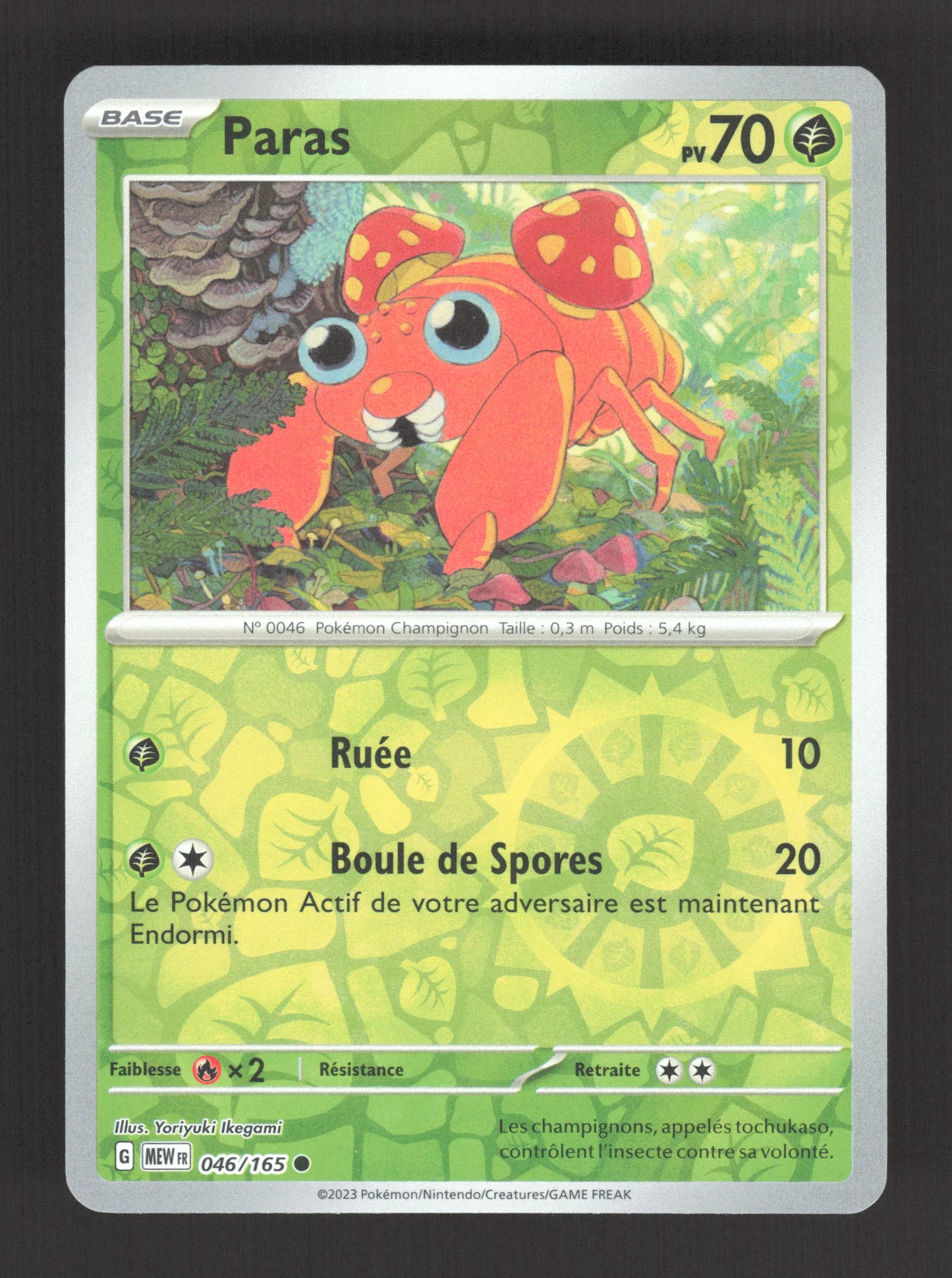 046/165 Paras REVERSE - 151