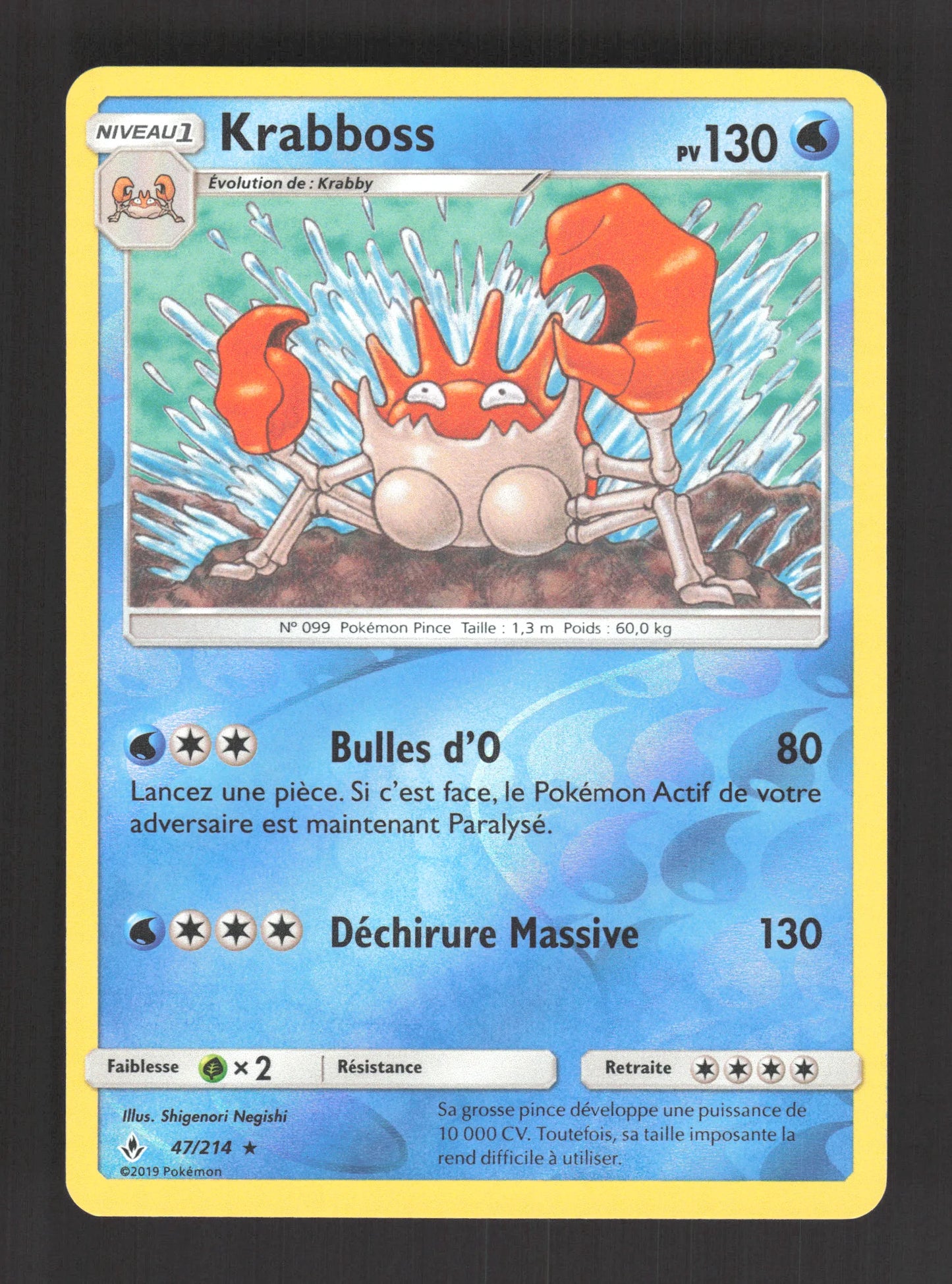 47/214 Krabboss REVERSE - Alliance Infaillible