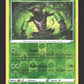 016/159 Zarude REVERSE - Zénith Suprême