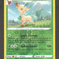 013/189 Phyllali REVERSE - Astres Radieux