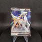 SWSH306 Arceus V - Promo SWSH