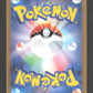 045/187 Superdofin POKEBALL JP - Terastal Festival