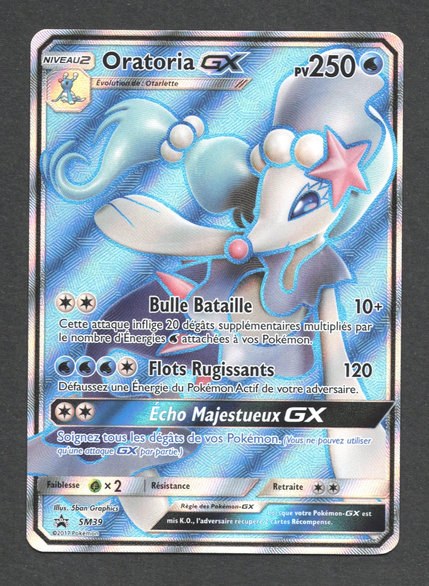 SM39 Oratoria GX - Promo SM