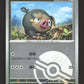 1602/05 Gourmelet POKEBALL CN - Chinois