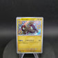 303/190 Motorizard SHINY JP - Shiny Treasure ex