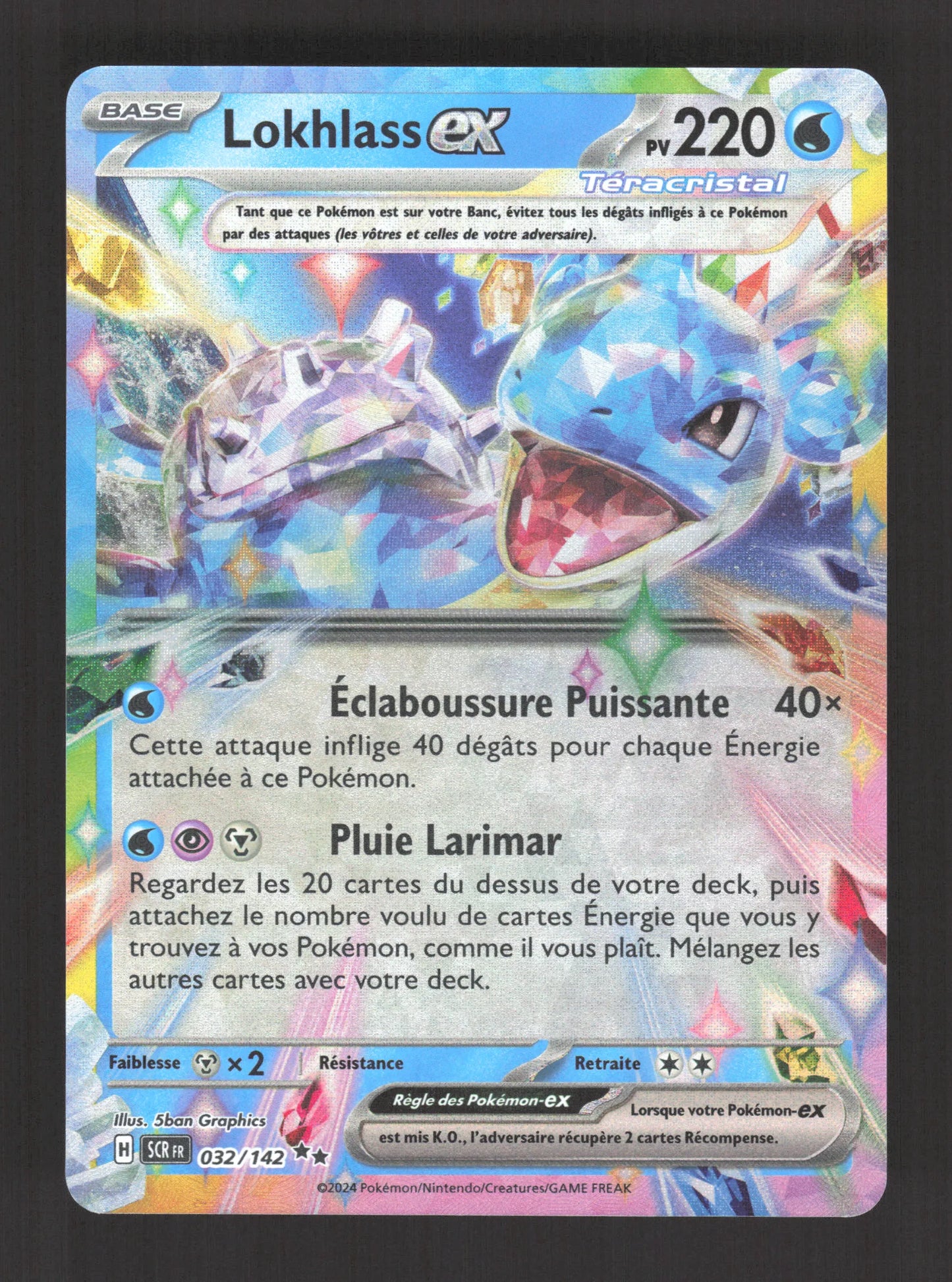 032/142 Lokhlass EX - Couronne Stellaire