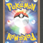 017/090 Dracaufeu HOLO JP - Advent of Arceus