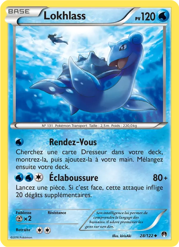 28/122 Lokhlass REVERSE - Rupture Turbo