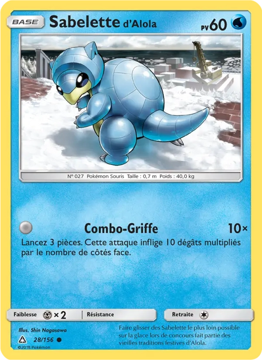 28/156 Sabelette REVERSE - Ultra-Prisme