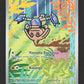240/217 Kapoera AR - Héros Transcendants