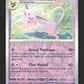 086/197 Mentali REVERSE - Flammes Obsidiennes