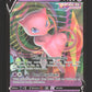113/264 Mew V - Poing de Fusion