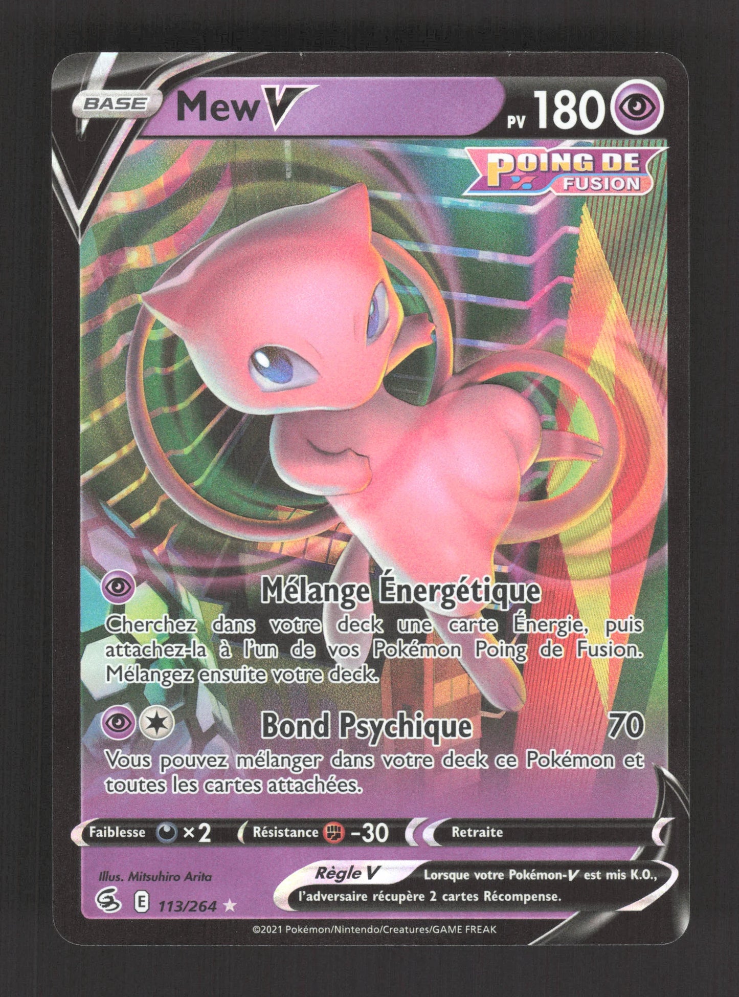 113/264 Mew V - Poing de Fusion