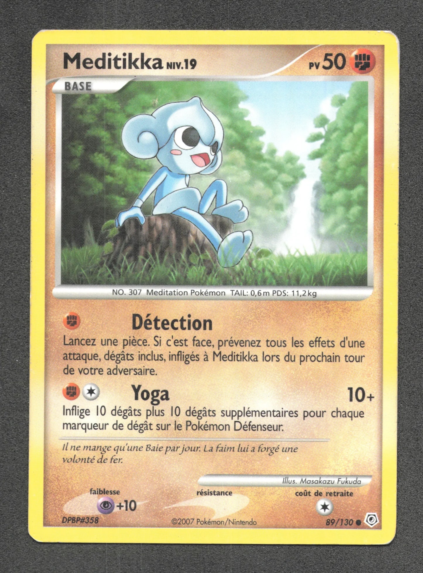 89/130 Meditikka CO - Diamant & Perle