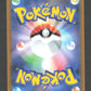 073/067 Hoothoot CHR JP - Battle Region