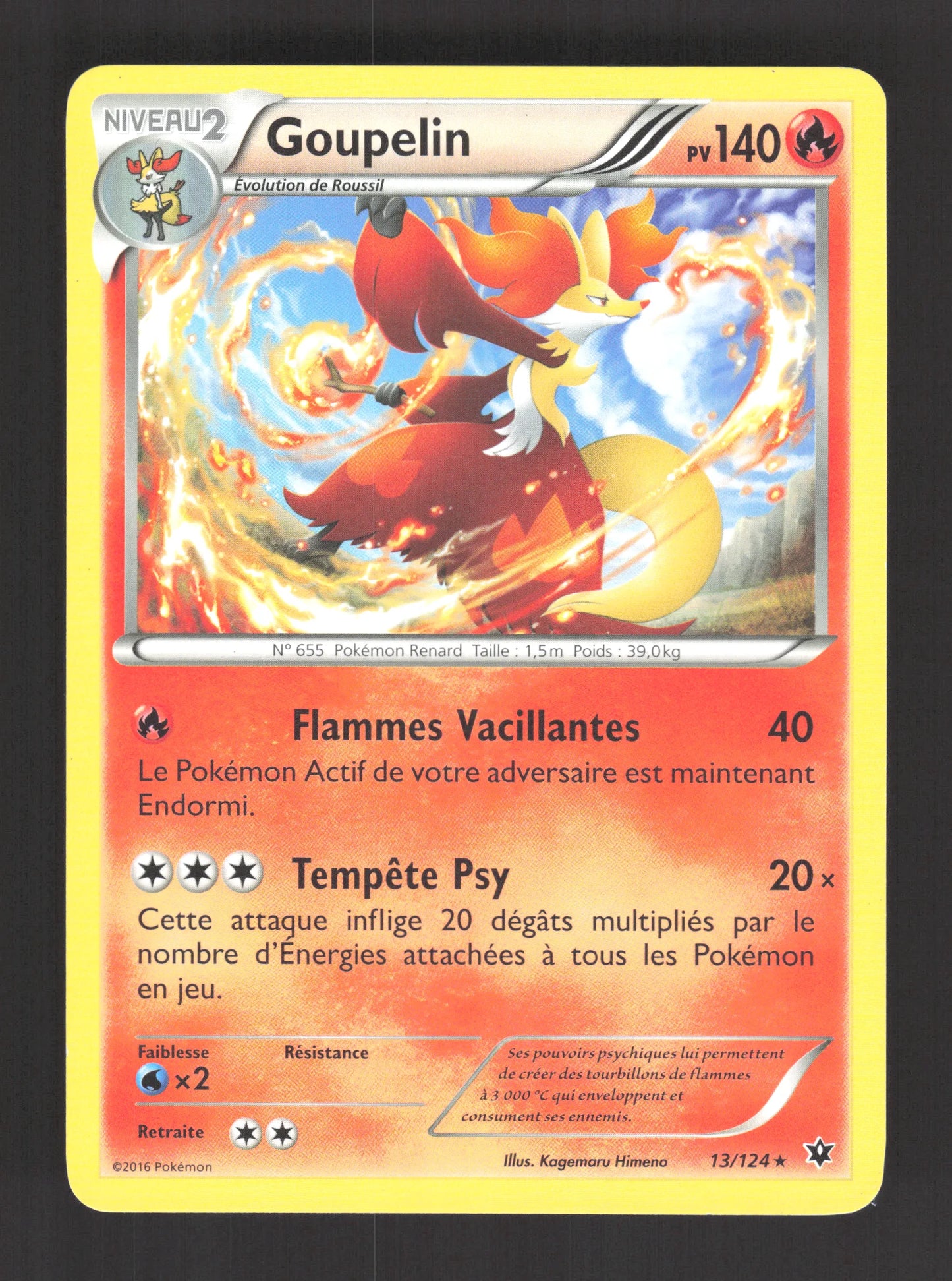 13/124 Goupelin RARE - Impact des Destins