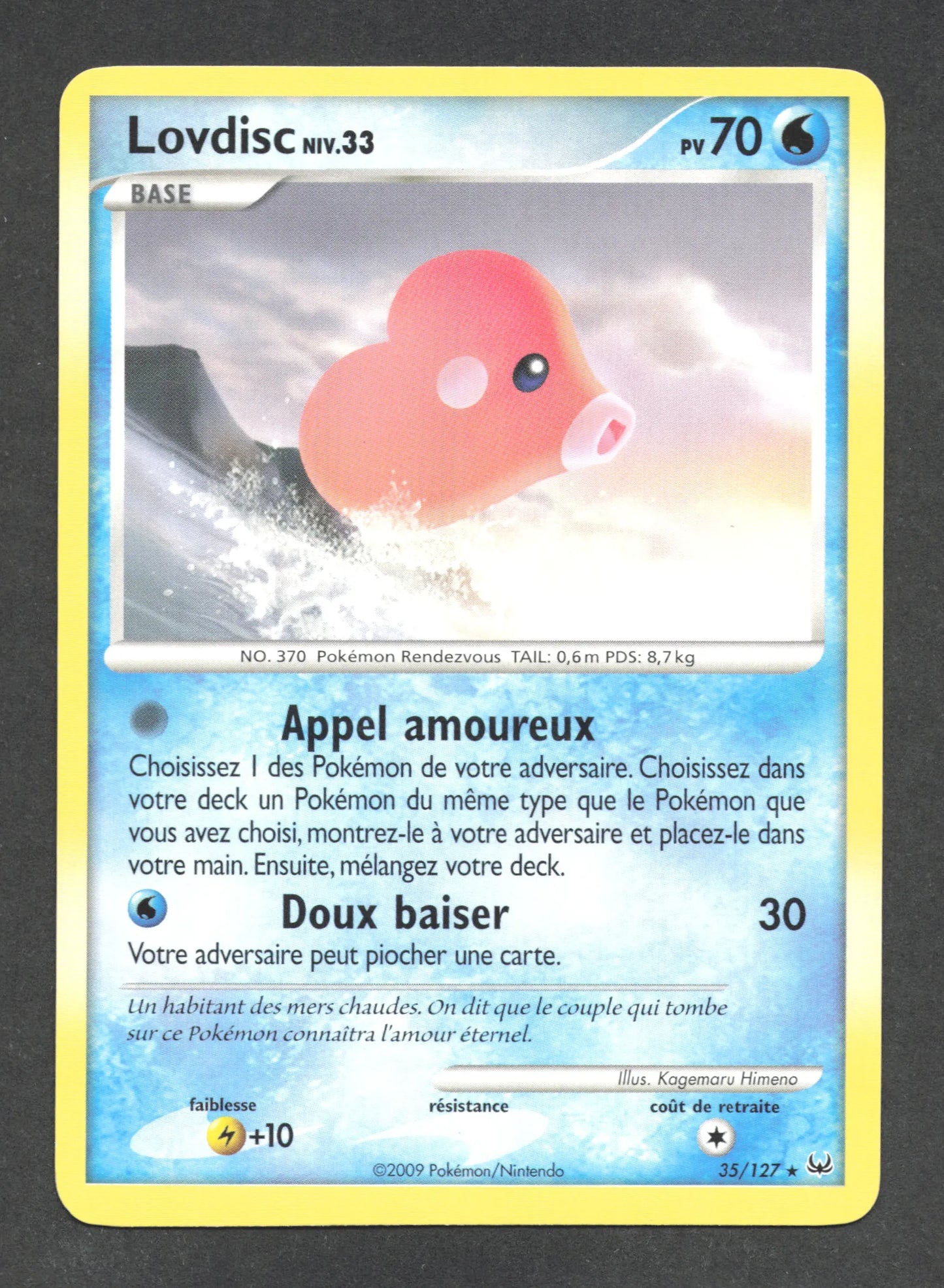 35/127 Lovdisc RARE - Platine