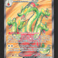 156/142 Pomdorochi EX - Couronne Stellaire