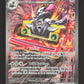 224/197 Vrombotor EX - Flammes Obsidiennes