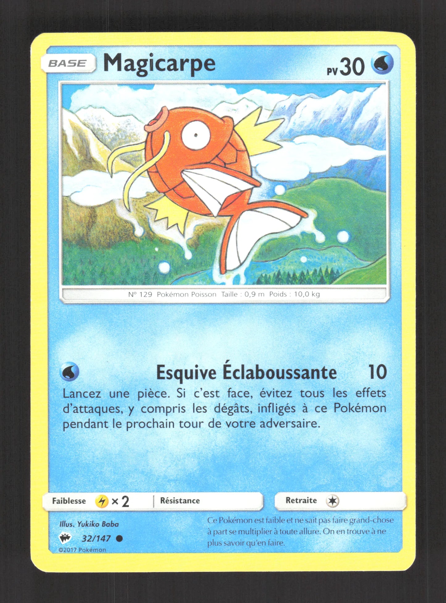 32/147 Magicarpe CO - Ombres Ardentes
