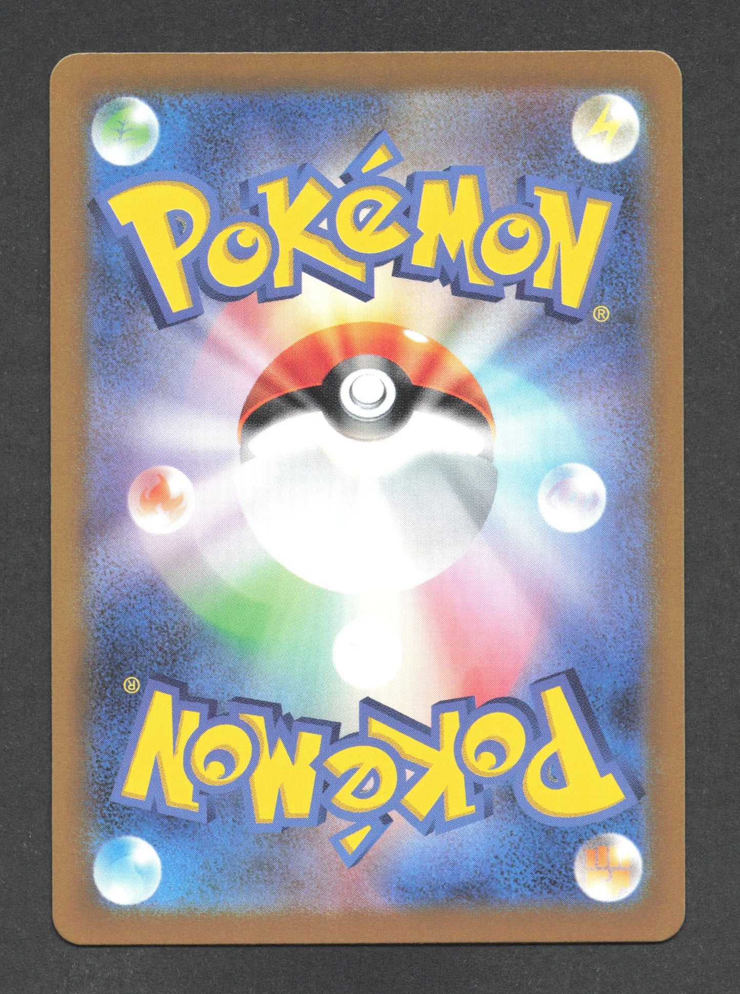 GRA Energie Plante HOLO JP - TCG Classic Venusaur & Lugia ex Deck