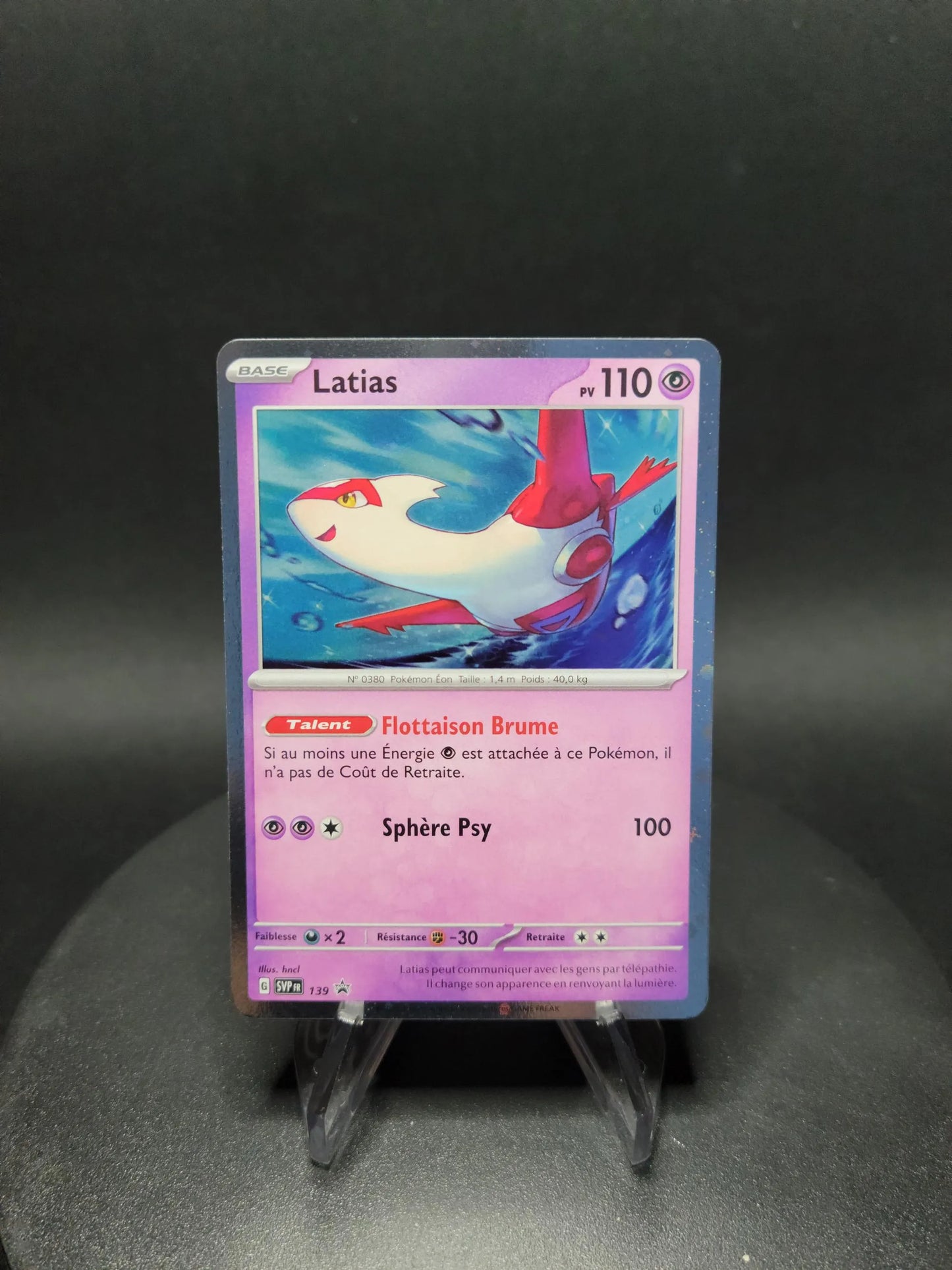 SVP139 Latias HOLO - Promo SV