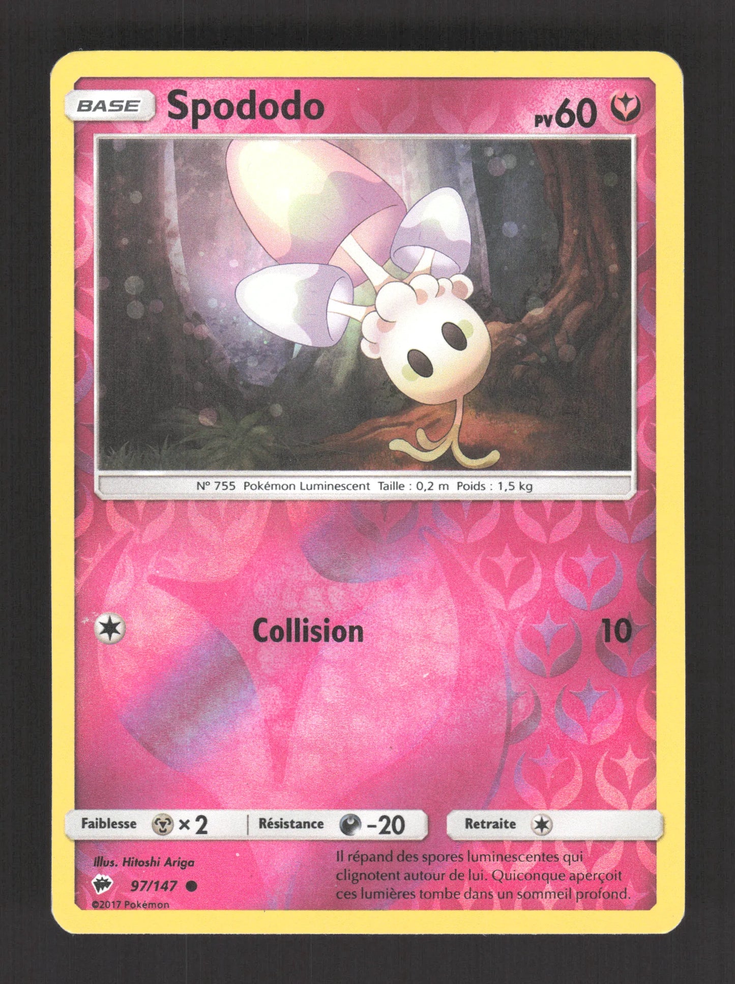 97/147 Spododo REVERSE - Ombres Ardentes