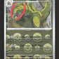070/086 Tranchodon POKEBALL - Foudre Noire