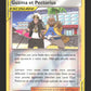 193/236 Guzma et Pectorius REVERSE - Éclipse Cosmique