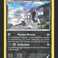 77/146 Sepiatroce REVERSE - XY