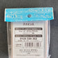 HIGHDEO High Class Deoxys Sleeves Pokemon Center - Sleeves Pokemon Center