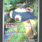 181/165 Ronflex AR JP - Pokémon Card 151