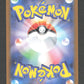 181/165 Ronflex AR JP - Pokémon Card 151