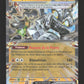 058/131 Ogerpon EX - Évolutions Prismatiques