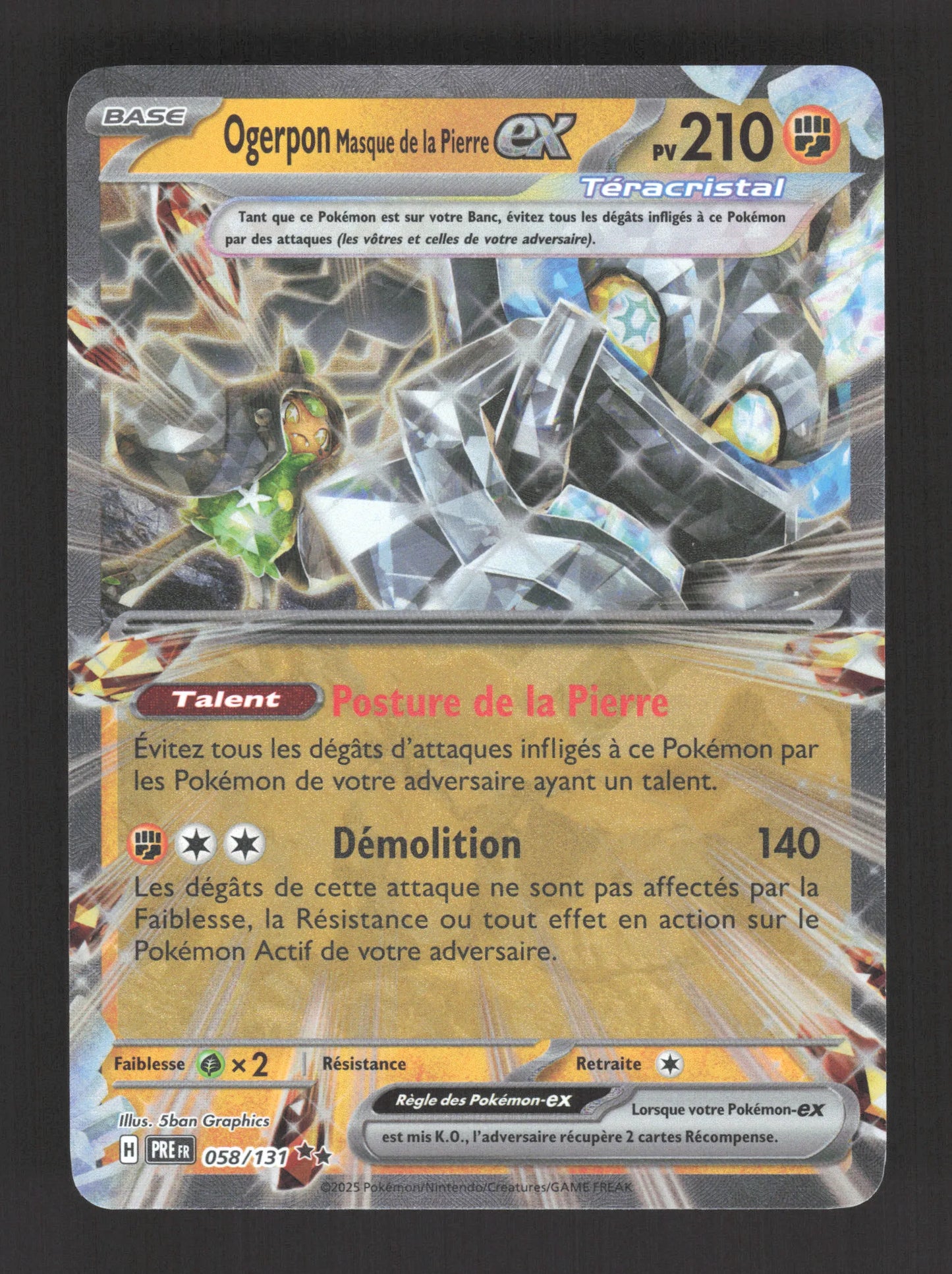 058/131 Ogerpon EX - Évolutions Prismatiques
