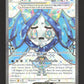 194/167 Ogerpon EX - Mascarade Crépusculaire