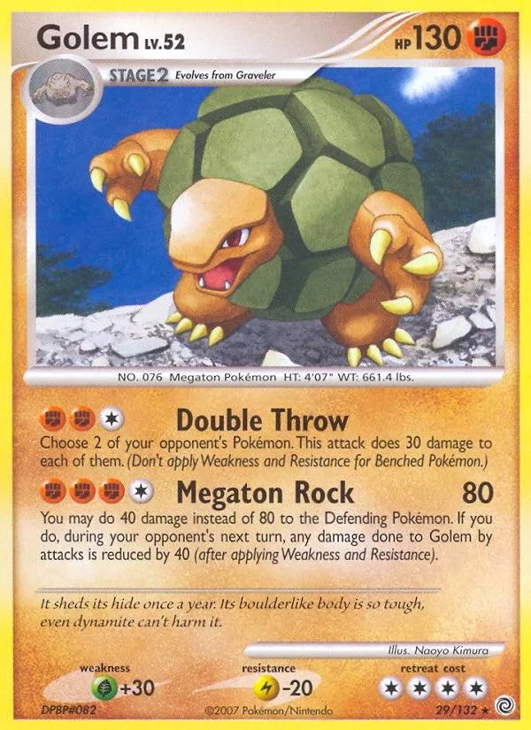29/132 Grolem RARE - Merveilles Secrètes